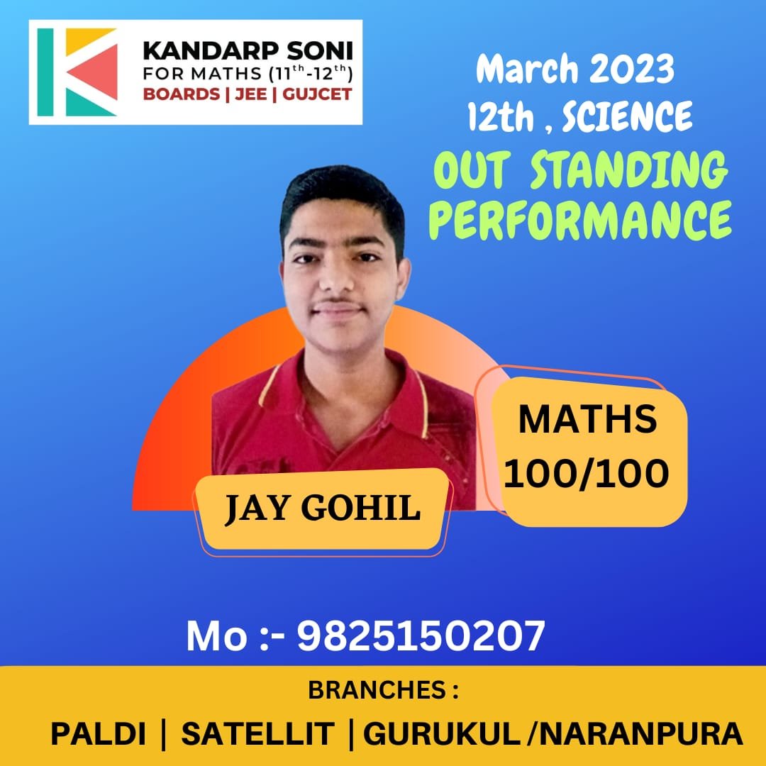 Maths Tuition Centres in Ahmedabad